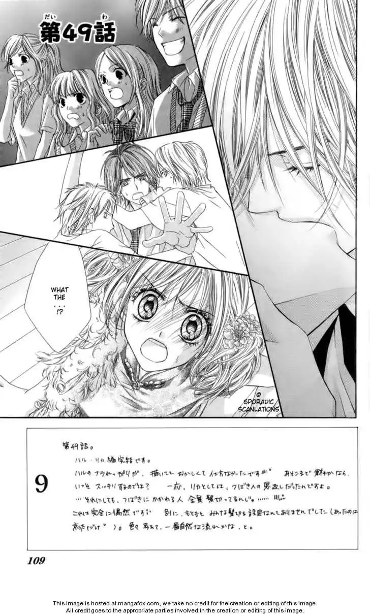 Kyou, Koi wo Hajimemasu Chapter 49 2